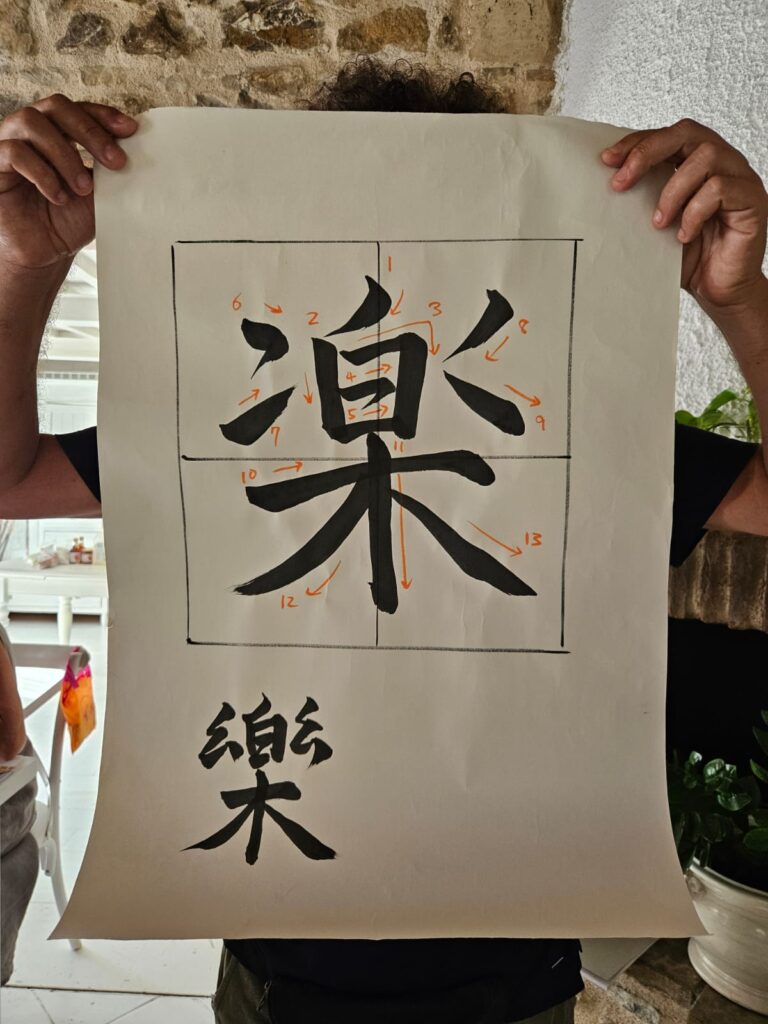 WhatsApp Image 2026-03-10 at 15.19.01